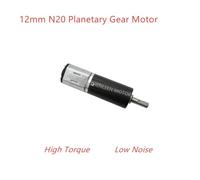 12mm DC metal planetary gear electronic starter high precision N20 small reducter engine for robot drone smart equipment CZAOINCU(468,6V)