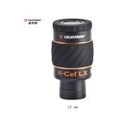 (12mm)X-CEL LX 2,3 mm 5 mm 7 mm 9 mm 12 mm 18 mm 25 mm binoculaire 60 degrés télescopique grand угловой небулоза binoculaire