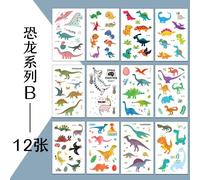 12pcs Autocollants De Tatouage Pour Enfants Sûrs Imperméables Dessin Animé Dinosaure Licorne Sirène Espace Voiture Animaux Autocollants M1616