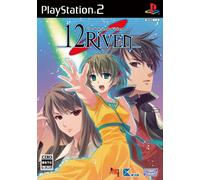 12Riven: The Psi-Climinal of Integral[Import Japonais]