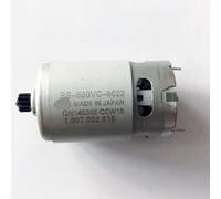 12V 12 TEETH RS-550VC-8022 DC electronic starter IINKUEYK(14.4V 12Teeth Motor)