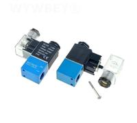 12V 24V 220V Pneumatic Solenoid Valve 2 Position 1/4 Port 2 Way Normally Closed 2V025-08 Air Compressor Magnetic Control Valve(4mm-4mm KN,DC 24V)