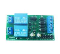 12V 24V DC Motor Controller Relay Board Forward Reverse Control Limit Start Stop Switch Pusher Electric Curtain Automatic Door(DC 12V)