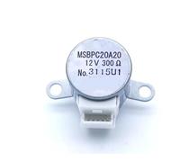 12V 300 Ohms Repair Parts Swing Wind Step electronic starter CZAOINCU