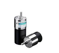 12V brushless electronic starter Adjustable speed Low speed 37 small electronic starter forward and backward slow speed 24V DC deceleration electronic starter IINKUEYK(500RPM_12V37GB-3650)