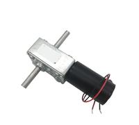 12V Worm Gear electronic starter DC 24V 5-300RPM Mounting Hole On The Shaft Adjustable Speed Reversible Self Lock For Automatic Drying Rack IINKUEYK(Package B,24V 27rpm)