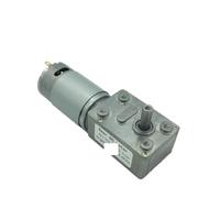12V Worm Gear electronic starter DC Reducer electronic starter Worm Engine Self-Locking JGY-395 package B 12v 8rpm