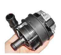 12V90W high power circulating brushless water pump Built-in drive high flow impeller silent circulating electronic water pump IINKUEYK