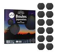 12x Lanterne Papier 10 cm Noires - Suspension Boule Papier 10 cm (12'') type Lanterne Japonaise pour Decoration Mariage - 12 pièces - Le must de la Gamme de Lampions Papier - Notice en Français.