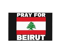 12x18 Soutenez Beyrouth avec ce drapeau de voiture durable 12x18, imprimé « Priez pour Beyrouth » et « Allah protège Beyrouth » des deux côtés - aucun clip de fenêtre n'est nécessaire !