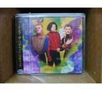 13 Cats - March of the 13 Cats [Japan]