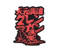 13 cm x 10,5 cm pour Tengen Toppa Gurren Lagann Anime Funny Car Stickers Graffiti étanche