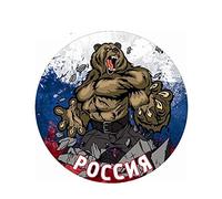 13 cm x 13 cm personnalité drôle russie ours voiture autocollants décalcomanie accessoires décalcomanie vinyle tronc Wrap
