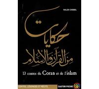 13 contes du coran et de l'islam