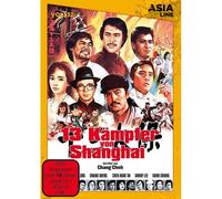 13 Kämpfer Von Shanghai [Import]