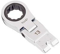 13 mm Insert