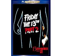 13 Part2 [Dvd]