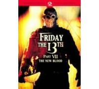 13日の金曜日 PART7 新しい恐怖 [DVD]