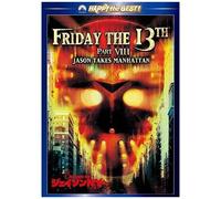 13 Part8 [Dvd]