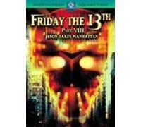 13日の金曜日 PART8 ジェイソンN.Y.へ [DVD]