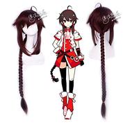 130 cm synthétique Long vin rouge VOCALOID 3 chine Yuezheng Ling Cosplay perruque cheveux avec queue de cheval perruques fouet PL-200