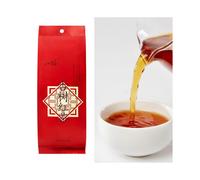 130g Old Tree Black Tea with Strong Flavor China Yunnan for Gathering Moring Afternoon Tea Drink