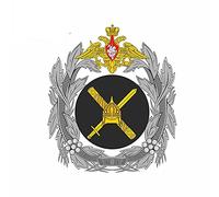 13cmx11.3cm Autocollant de voiture État-major général des Forces armées de la Russie