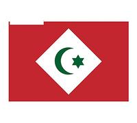 13cmx8.7cm Autocollant De Voiture Drapeau de la République de Turquie Vinyle Auto-Adhésif