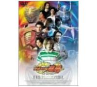Masked Rider Ryuki Special 13 [Import allemand]