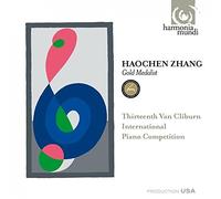 13th Van Cliburn Competition: Gold Medal