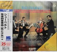 シューベルト:弦楽四重奏曲14