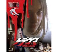 14 - [Blu-Ray]