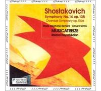 14/Chamber Symphony