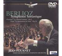 ベルリオーズ:幻想交響曲 作品14 [DVD]