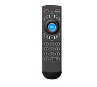 (14)Q7 Télécommande sans fil 2,4 GHz avec gyroscope 6 axes et souris volante à apprentissage infrarouge