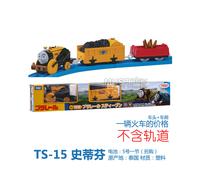 (14) Thomas et ses amis jouet train électrique modèle jouet Molley Gold Diesel Lady Toby Rail Train