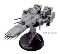 14000 SDF-1 Forteresse Macross Le Film G