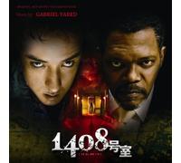 1408: Original Soundtrack [Import]