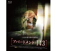 [アパートメント:143] Blu-ray