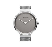 14531-077, Quartz, 31mm, 5ATM