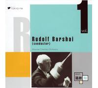 ショスタコーヴィチ:交響曲第14番ト短調op.135「死者の歌」 (Shostakovich: Symphony No.14 / Barshai & Moscow Chamber Orchestra)