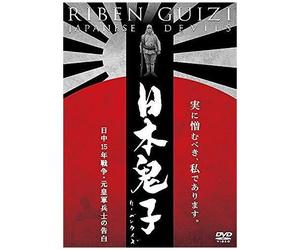 () 15 [Dvd]