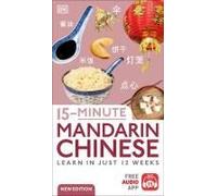 15-Minute Mandarin Chinese