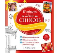 15 minutes par jour pour se mettre au chinois