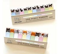 150 pièces/paquet Ensemble de notes adhésives thème chat mignon - Essentiel pour les marque-pages et les mémos, fournitures de bureau, fournitures scolaires 1 ensemble de chats noirs,1 ensemble de cha