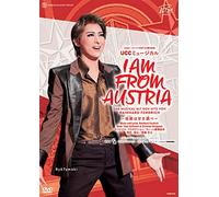 月組宝塚大劇場公演 日本オーストリア友好150周年記念 UCCミュージカル 『I AM FROM AUSTRIA-故郷は甘き調べ-』 [DVD]