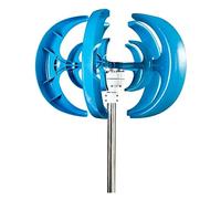 1500W Eolienne Lanterne Eolienne Vertical Axis12V 24VMotor Démarrage Rapide Maison Ferme Hybride Réverbère Avec Contrôleur MPPT(Blue,MPPT CONTROLLER_12V_1000W)