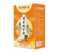150g De Tisane De Pourpier Aux Fleurs De Ju Tisane Parfumée Chinoise Tisane Pour La Tension Artérielle Boisson Verte Aux Herbes Sans Additifs Tisane Aux Fleurs Infusion Végétarienne Aux Fruits