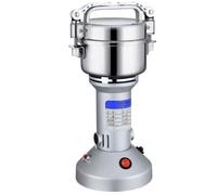 150G Mini Compact Vertical Portable Broyeur Grains Électrique 3 Couches Lame Acier Inox Martensitique Broyage Rapide 55s Couvercle Double Verrouillage Pulvérisateur Pour Famille Petite Café Céréale