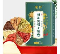 150g Moelleux et Bon Cassia et Ju Fleur Chine Original Thé Parfumé Bon Thé Naturel Organique Thé aux Fleurs Aliments Verts sans Additifs Thé aux Herbes